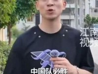 苏杯四连冠 国羽续写辉煌 苏迪曼杯 郑思维