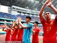 国足确定不参加2019美洲杯 全力备战2022世预赛