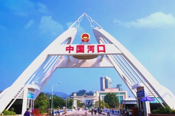 河口县自驾攻略