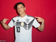 厄齐尔宣布退出德国国家队 因受到种族主义和未被尊重