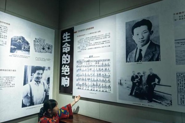 循着旧时光 探访聂耳和玉溪的那些故事