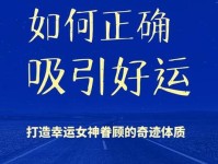 叶一飞 曾不止一次与胜利擦肩而过 幸运女神终于眷顾了我们 勒芒