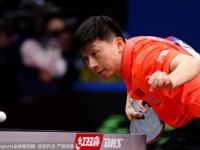乒乓球世界杯团体赛中国男女乒同取2连胜小组头名出线