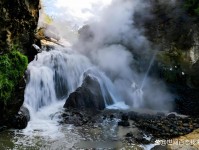 有一种叫云南的生活｜火山热海为什么这么“热”