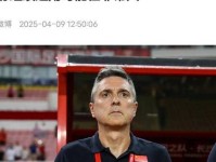马德兴 国足原中方教练组某位教练将挂职主帅率队出战东亚杯 亚洲杯 中国足协