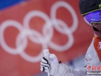 肯尼亚首位女子冬奥选手：唯一代表肯尼亚参加平昌冬奥会的选手 
