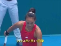 紫薇梅总同晋级两大炮哑火 郑钦文首秀差强人意 袁悦惊喜两连胜 八强