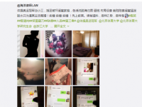 防火防盗防闺蜜 奥运冠军江钰源插足闺蜜事件原因始末