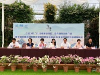 2016宜良花街节暨第三届中国昆明国际观赏苗木展览会