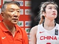 女篮大胜仅1天 宫鲁鸣官宣 李梦彻底无缘 本人发文回应