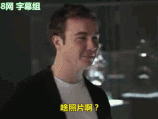 格策生涯最著名照片 主持人:全世界最耀眼的人生赢家