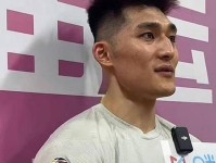 全运会山东88 71北京 赛后3喜1忧 王岚嵚