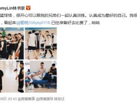 林书豪与翟晓川微博互动说了啥 期待cba赛季重启