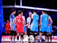 世界男排联赛 中国队3 1击败荷兰 取得两连胜