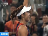 2018中网女单半决赛王蔷VS沃兹尼亚奇直播时间地址入口