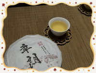 在章朗古寨探寻布朗族的茶文化