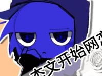文胖 联盟里有一些人相信韦尔斯能有皮蓬那样的职业生涯 杰伦 名记