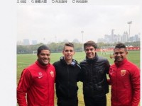 卡卡中国行探班上港基地 奥斯卡微博晒巴西天团合影