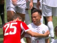 氛围真好世俱杯中国独苗 周通介绍队友 有球员是房产经纪人 米切尔
