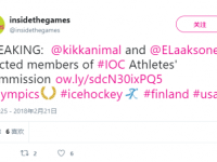 IOC运动员委员会竞选结果 中国速滑名将张虹遗憾落选