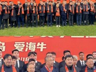 足球报 青岛海牛将更换一名外援 喀麦隆中锋兰克尔 泽有望加盟