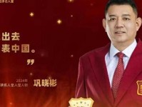 巩晓彬 张子宇现在没必要减重 她自己在注意这方面的控制 山东