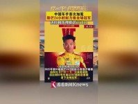 法拉利车组夺勒芒24小时耐力赛冠军 中国车手叶一飞创造历史 上海国际赛车场