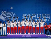 全国羽毛球团体冠军赛 6名宁波选手助力浙江队登顶
