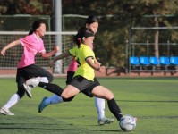 校园女足 逐梦球场