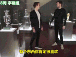 格策生涯最著名照片 主持人:全世界最耀眼的人生赢家