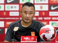 国足新帅曝光 并非安东尼奥 甚至不是洋帅 中生代本土教练崛起