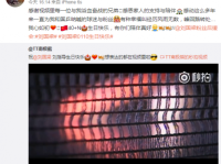 刘国梁42岁生日发文千万感慨:峰回路转处 我心如初