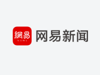 广州地铁马拉松圆满落幕 近5万乘客参与