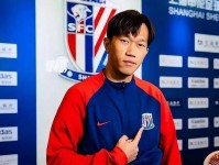 申花官方 谢鹏飞将接受骨组织增生去除手术 预计伤缺三个月 外伤