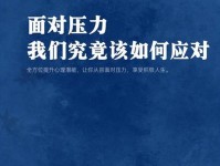 G5压力大吗 特纳 压力双方都会有 现在我们要以0比0的心态去打