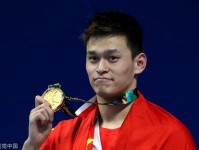 2018雅加达亚运会第3日看点 孙杨傅园慧冲金男篮首秀