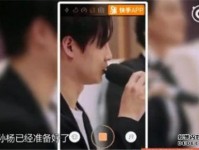 尹正花式解说孙杨游泳赛 孙杨的粉红色泳裤又躺枪 