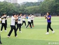 重庆：中小学学生每天体育活动时间不少于2小时