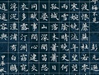 长亭酒尽暮云平 孤帆远影入江声谨以此文 送别阿瑙托维奇 梅阿查