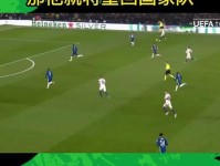 38岁259天 吉鲁成为世俱杯历史出场最年长的法国球员 本泽马 切尔西队