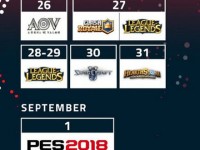 2018亚运会电竞赛程：英雄联盟LOL日程比赛具体时间
