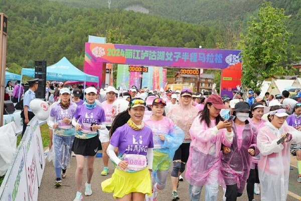 丽江国际马拉松赛11月开跑