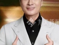 63岁吴镇宇新造型太棒了 没有老人味还越来越年轻 至少年轻20岁 