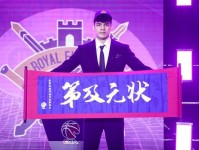媒体人 CBA北区中游球队有意陈国豪 目的为加强内线厚度 江南