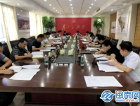 力保用地需求！漳州高新区召开这个专题会 