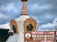 迪庆藏族自治州60周年，这些景区免费开放