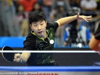 团体世界杯乒乓球赛中国男乒3-0完胜日本七连冠 