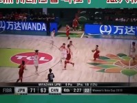 抢韩旭风头 2战打成队内得分王 篮板王 张子宇给宫鲁鸣出了难题