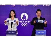 奥运冠军马林 我想创办一所学院 培养未来的羽毛球人才 网球