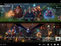 Aster夺冠视频完整回放 dota2 minor总决赛直播录像 